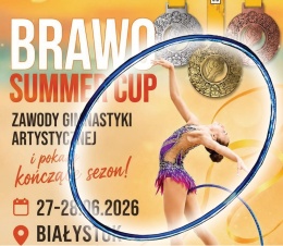 „HOOP” - Układ z Obręczą / pakiet zdjęć [BSC26] - wersja cyfrowa (z prawami autorskimi do celów prywatnych)