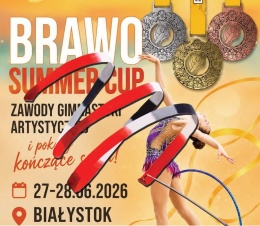 „RIBBON” - Układ ze Wstążką / pakiet zdjęć [BSC26] - wersja cyfrowa (z prawami autorskimi do celów prywatnych)